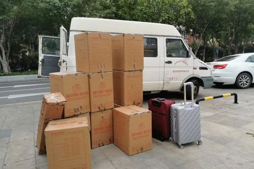 云岩行李托运公司